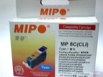 麥普佳能兼容墨盒 創(chuàng)業(yè)投資新機遇在世界工廠網的孵化