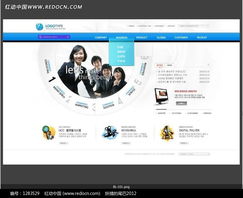 打造卓越產(chǎn)品研發(fā)中心 高效網(wǎng)站設(shè)計(jì)與數(shù)據(jù)庫管理策略