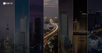 工廠行業(yè)網(wǎng)頁設(shè)計(jì) 打造專業(yè)、高效、安全的在線門戶