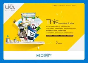 2017年廈門高薪緊缺崗位揭秘 數(shù)據(jù)庫管理人才受青睞，政府補(bǔ)貼不限戶籍